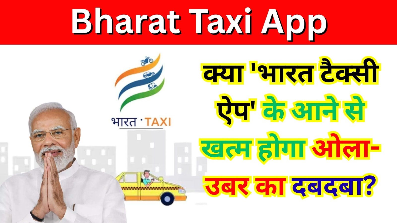 Bharat Taxi App